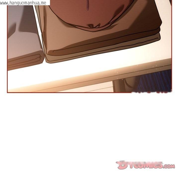 韩国漫画调教开关：第二季韩漫_调教开关：第二季-第26话在线免费阅读-韩国漫画-第69张图片