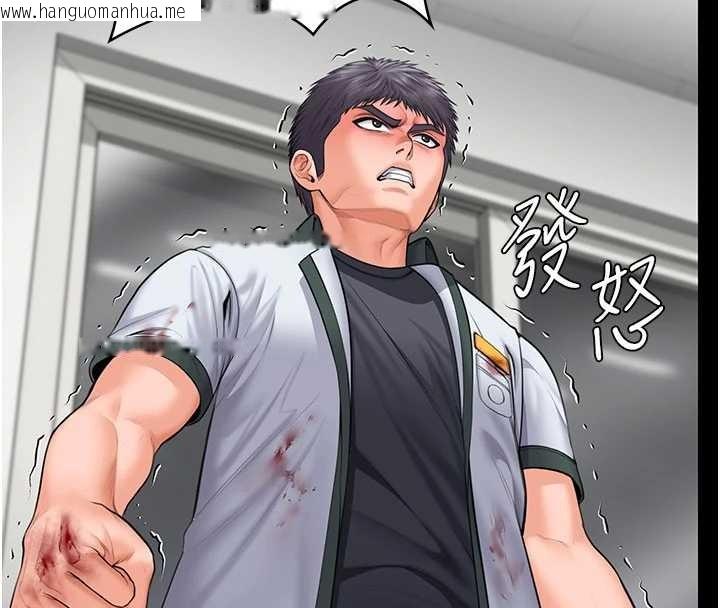 韩国漫画守护妳韩漫_守护妳-第21话-女偶像化身援交妹在线免费阅读-韩国漫画-第43张图片