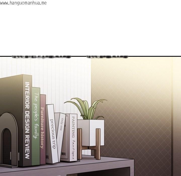 韩国漫画美魔女都爱我韩漫_美魔女都爱我-第16话在线免费阅读-韩国漫画-第92张图片