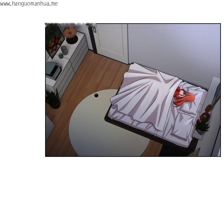 韩国漫画每日攻略计划韩漫_每日攻略计划-第22话在线免费阅读-韩国漫画-第63张图片