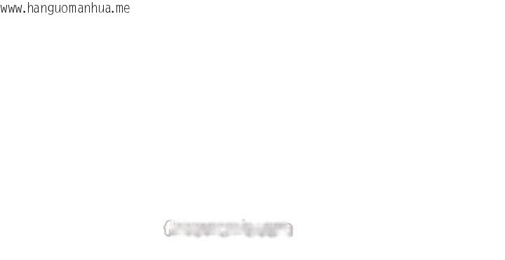 韩国漫画命运:贞洁欲女韩漫_命运:贞洁欲女-第76话-隐身入宫夺玉体在线免费阅读-韩国漫画-第126张图片