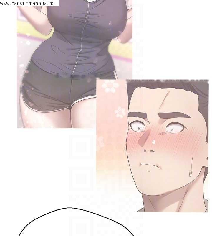 韩国漫画币转人生韩漫_币转人生-第61话-床榻上的真情告白在线免费阅读-韩国漫画-第119张图片