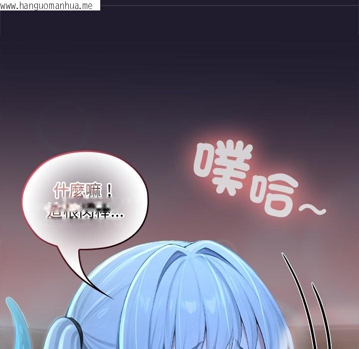 韩国漫画异世界骑士团长韩漫_异世界骑士团长-第57话在线免费阅读-韩国漫画-第31张图片