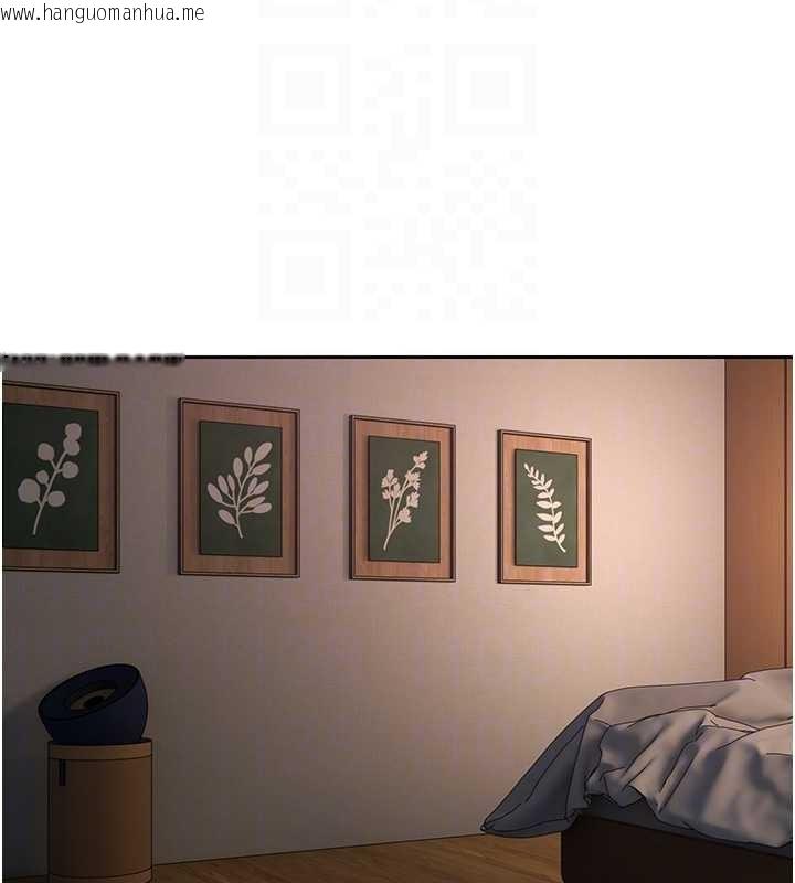 韩国漫画币转人生韩漫_币转人生-第61话-床榻上的真情告白在线免费阅读-韩国漫画-第33张图片