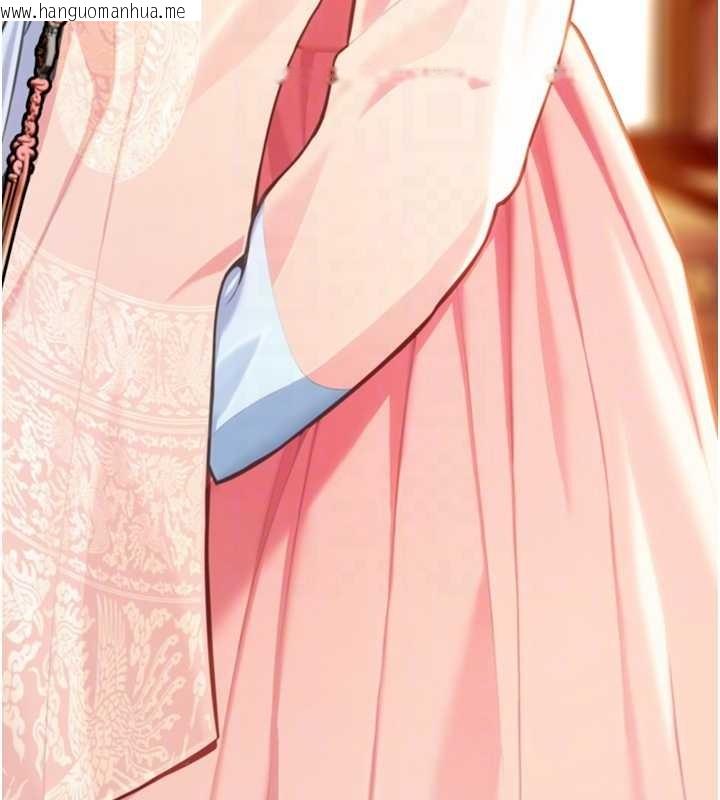 韩国漫画命运:贞洁欲女韩漫_命运:贞洁欲女-第76话-隐身入宫夺玉体在线免费阅读-韩国漫画-第34张图片