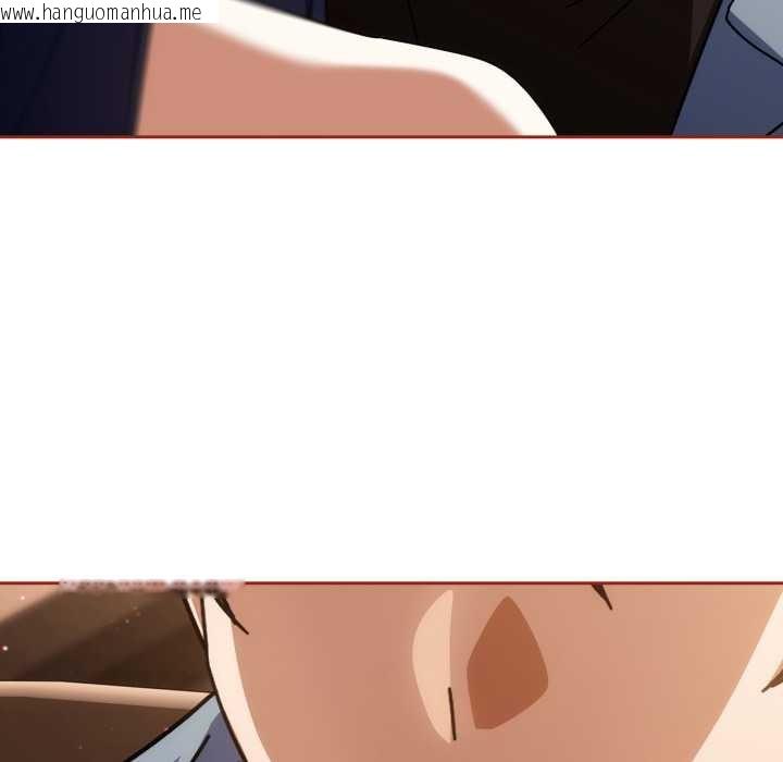 韩国漫画调教开关：第二季韩漫_调教开关：第二季-第26话在线免费阅读-韩国漫画-第66张图片