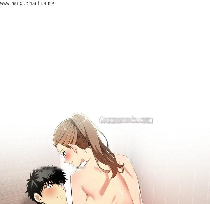 韩国漫画美魔女都爱我韩漫_美魔女都爱我-第9话在线免费阅读-韩国漫画-第42张图片