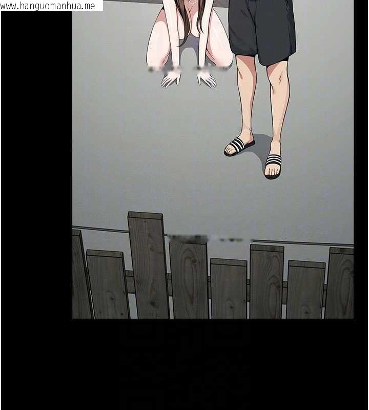 韩国漫画尸变家园:以身相许韩漫_尸变家园:以身相许-第33话-被爱抚到淫水泛滥在线免费阅读-韩国漫画-第117张图片