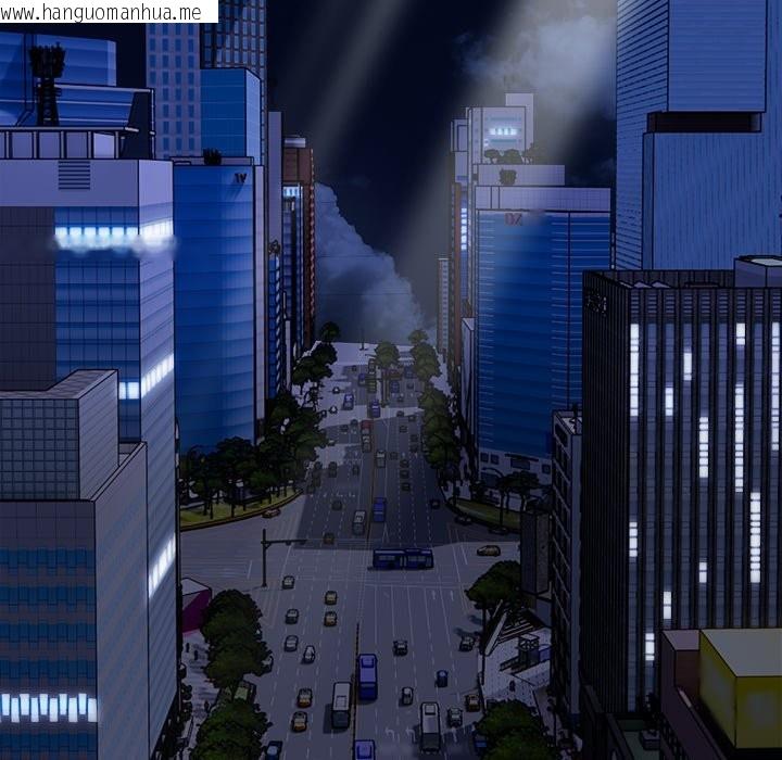 韩国漫画危情十令/任务韩漫_危情十令/任务-第13话在线免费阅读-韩国漫画-第16张图片