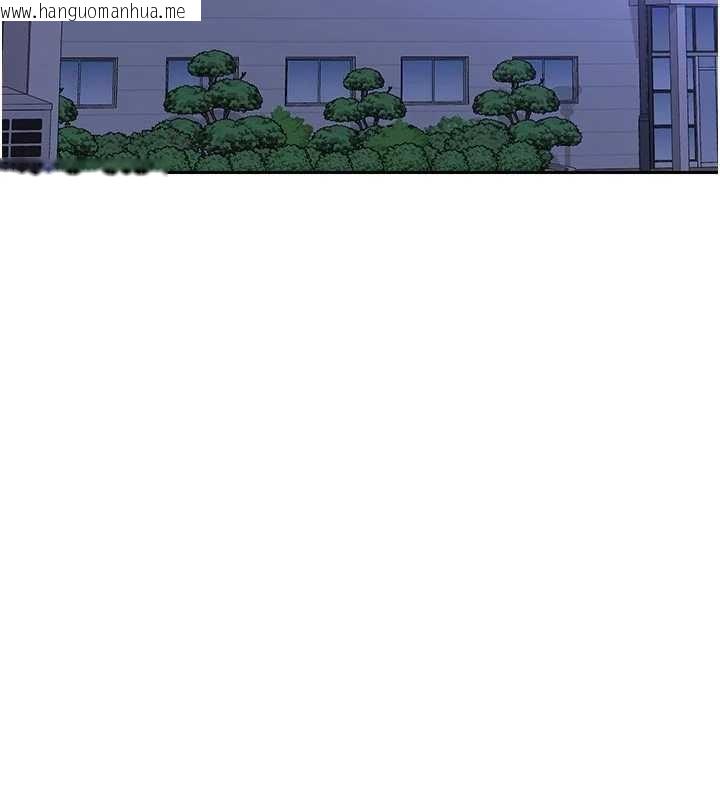 韩国漫画熟女交换计划韩漫_熟女交换计划-第59话-交换体液到天明!在线免费阅读-韩国漫画-第193张图片