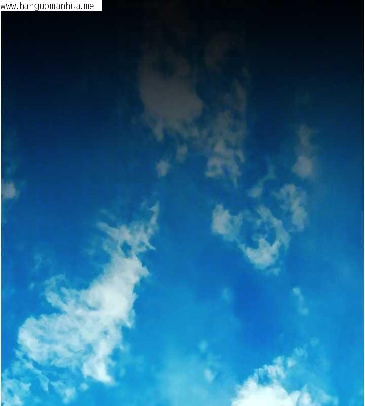 韩国漫画岳母为何那样韩漫_岳母为何那样-第92话-真想给妳看看这个画面在线免费阅读-韩国漫画-第48张图片