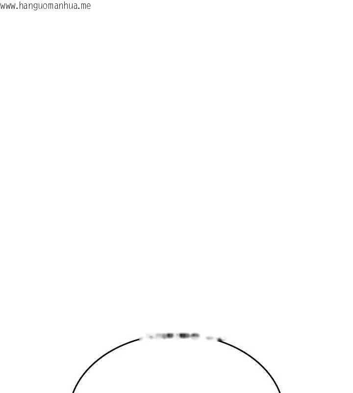 韩国漫画诅咒性转物语韩漫_诅咒性转物语-第17话-给贱人的特殊印记在线免费阅读-韩国漫画-第54张图片