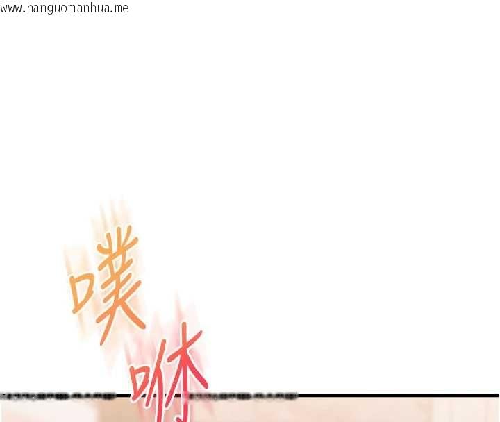 韩国漫画玩转学姐韩漫_玩转学姐-第98话-小跟班的5P逆袭!在线免费阅读-韩国漫画-第114张图片