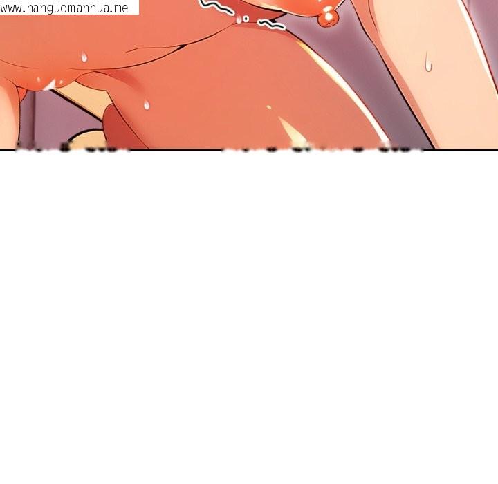 韩国漫画美魔女都爱我韩漫_美魔女都爱我-第18话在线免费阅读-韩国漫画-第105张图片