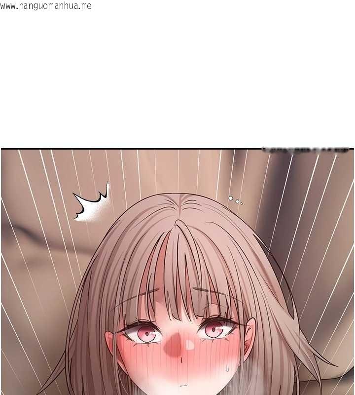 韩国漫画币转人生韩漫_币转人生-第61话-床榻上的真情告白在线免费阅读-韩国漫画-第6张图片