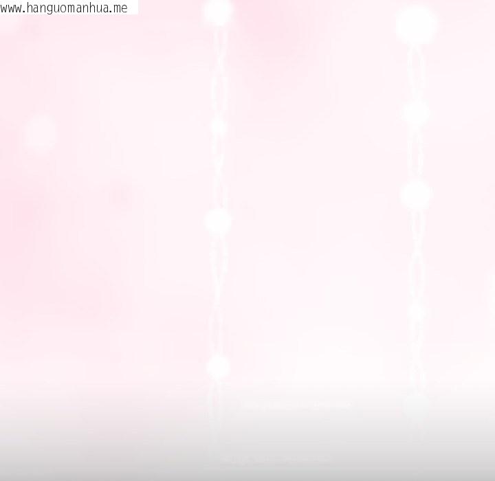 韩国漫画与初恋的意外同居韩漫_与初恋的意外同居-第55话在线免费阅读-韩国漫画-第11张图片