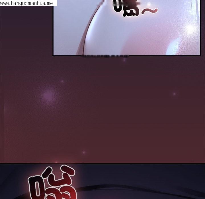 韩国漫画异世界骑士团长韩漫_异世界骑士团长-第57话在线免费阅读-韩国漫画-第81张图片