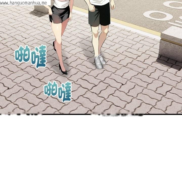 韩国漫画美魔女都爱我韩漫_美魔女都爱我-第7话在线免费阅读-韩国漫画-第21张图片