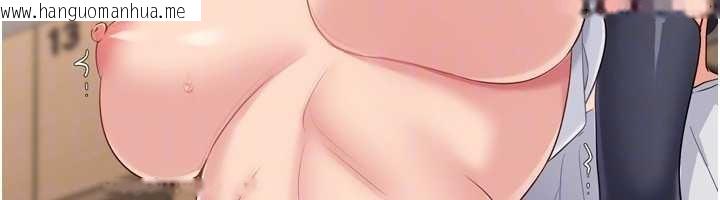 韩国漫画Set-up!排球少女韩漫_Set-up!排球少女-第86话-学姐，妳想加入吗?在线免费阅读-韩国漫画-第125张图片