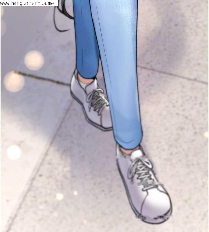 韩国漫画诅咒性转物语韩漫_诅咒性转物语-第17话-给贱人的特殊印记在线免费阅读-韩国漫画-第178张图片