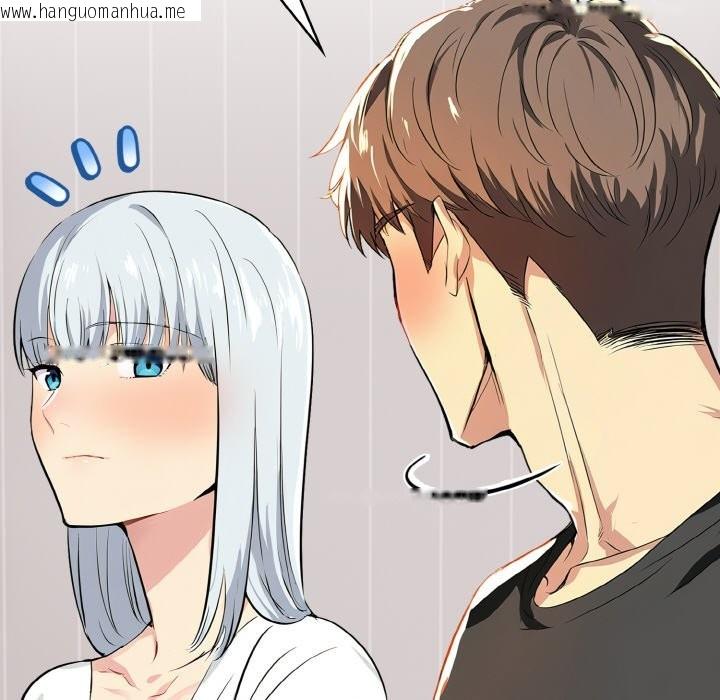 韩国漫画美魔女都爱我韩漫_美魔女都爱我-第5话在线免费阅读-韩国漫画-第149张图片