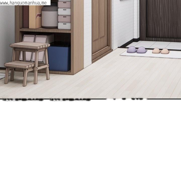 韩国漫画美魔女都爱我韩漫_美魔女都爱我-第5话在线免费阅读-韩国漫画-第46张图片