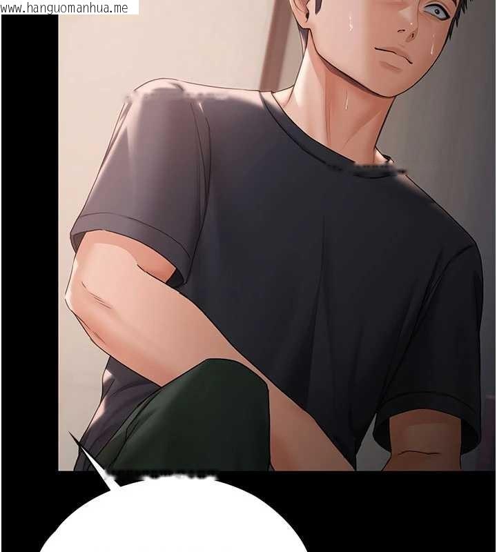 韩国漫画守护妳韩漫_守护妳-第21话-女偶像化身援交妹在线免费阅读-韩国漫画-第169张图片