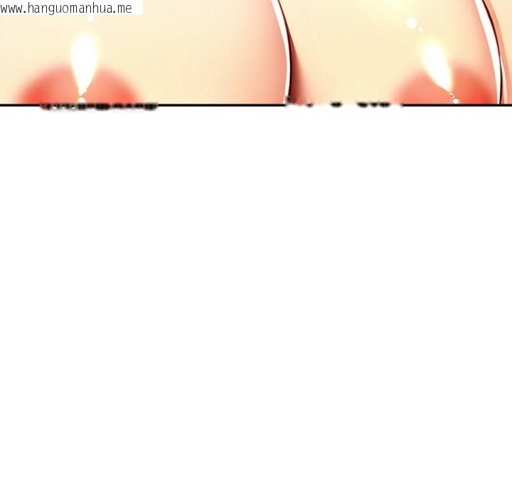 韩国漫画美魔女都爱我韩漫_美魔女都爱我-第5话在线免费阅读-韩国漫画-第96张图片