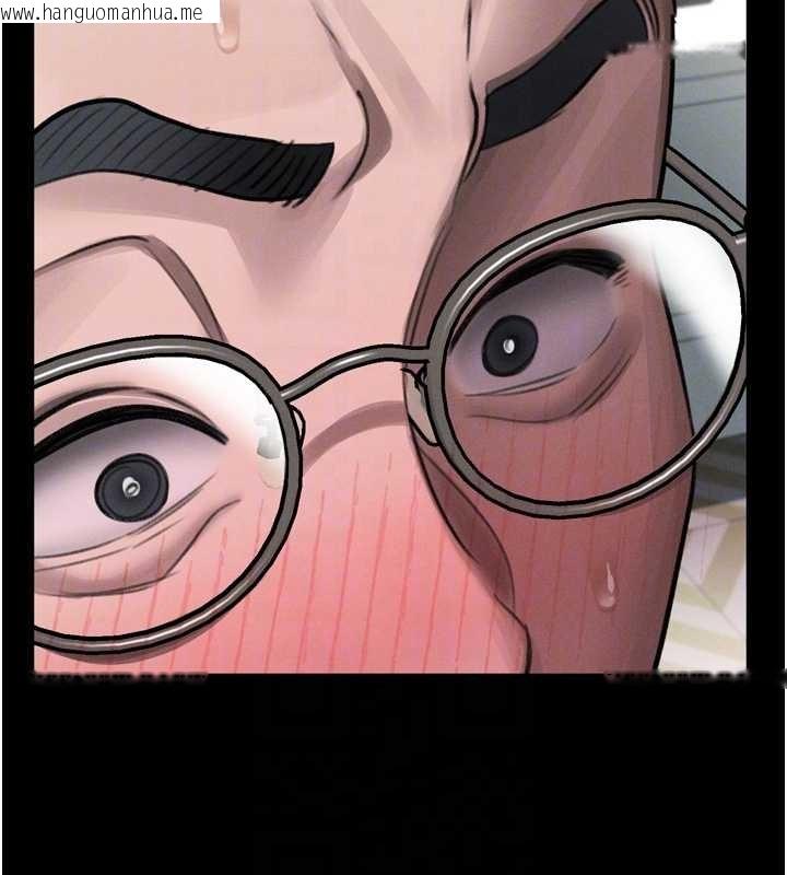 韩国漫画堕落物语2韩漫_堕落物语2-第48话-医师的「深入检查」在线免费阅读-韩国漫画-第77张图片