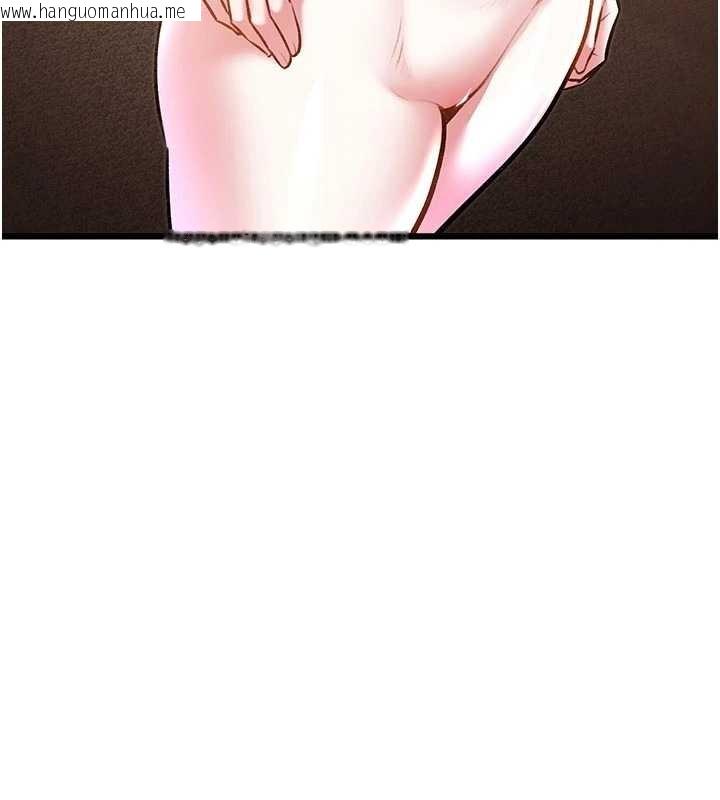 韩国漫画特色新视界韩漫_特色新视界-第28话-为妳准备的各种道具在线免费阅读-韩国漫画-第44张图片