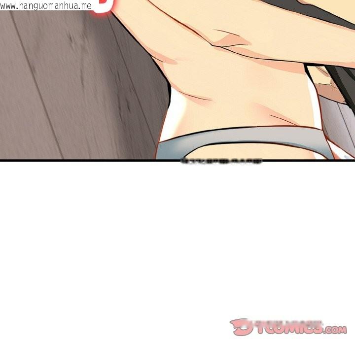 韩国漫画美魔女都爱我韩漫_美魔女都爱我-第6话在线免费阅读-韩国漫画-第36张图片