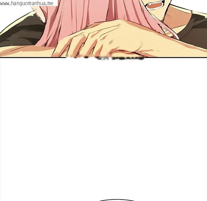 韩国漫画美魔女都爱我韩漫_美魔女都爱我-第13话在线免费阅读-韩国漫画-第129张图片