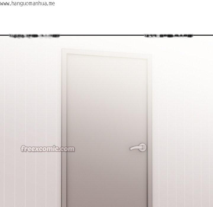 韩国漫画美魔女都爱我韩漫_美魔女都爱我-第9话在线免费阅读-韩国漫画-第14张图片