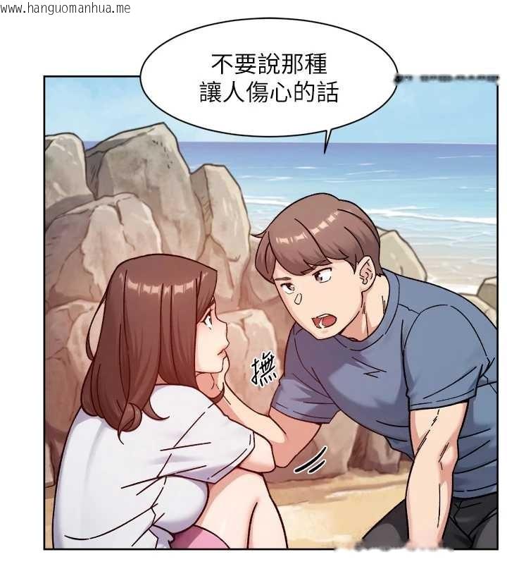 韩国漫画深层洁净达人韩漫_深层洁净达人-第52话-阿姨穿比基尼好性感在线免费阅读-韩国漫画-第64张图片