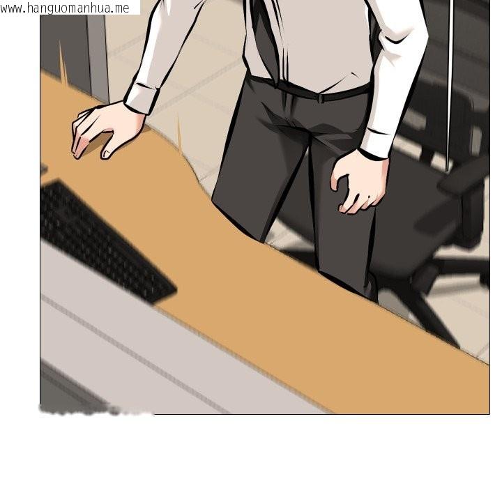 韩国漫画妻子游戏韩漫_妻子游戏-第5话在线免费阅读-韩国漫画-第49张图片