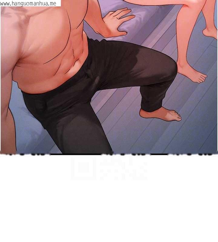 韩国漫画等价交换人生韩漫_等价交换人生-第51话-我从来没有这种感觉…在线免费阅读-韩国漫画-第63张图片