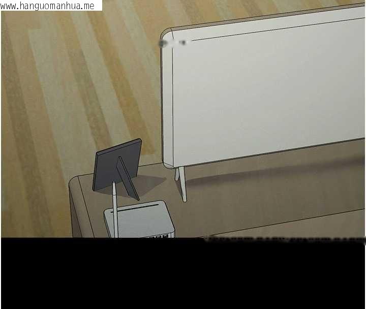 韩国漫画尸变家园:以身相许韩漫_尸变家园:以身相许-第33话-被爱抚到淫水泛滥在线免费阅读-韩国漫画-第79张图片