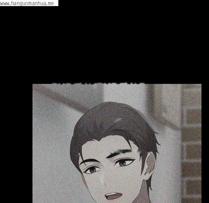 韩国漫画社区人妻的陷阱韩漫_社区人妻的陷阱-第12话在线免费阅读-韩国漫画-第25张图片