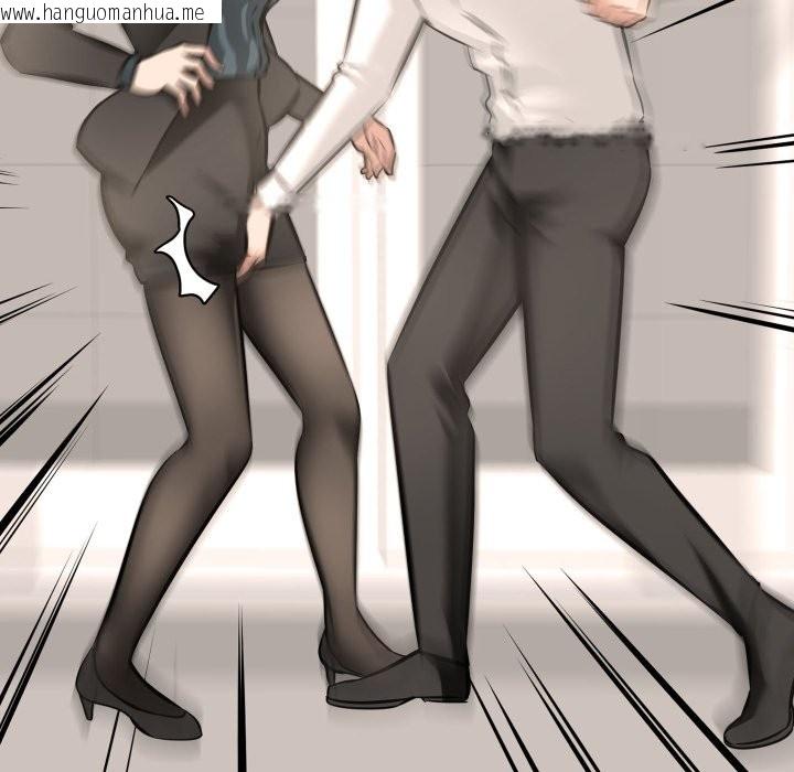 韩国漫画妻子游戏韩漫_妻子游戏-第5话在线免费阅读-韩国漫画-第95张图片