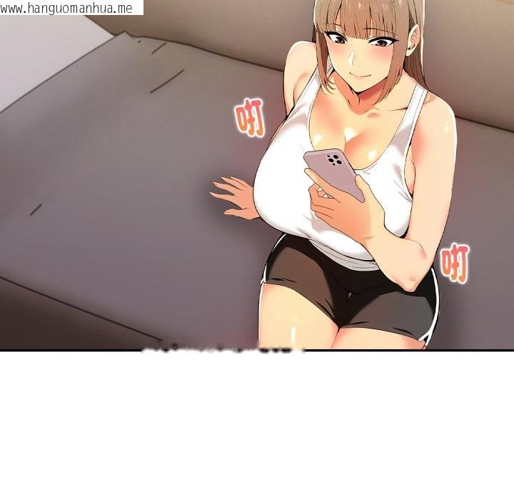 韩国漫画美魔女都爱我韩漫_美魔女都爱我-第16话在线免费阅读-韩国漫画-第20张图片