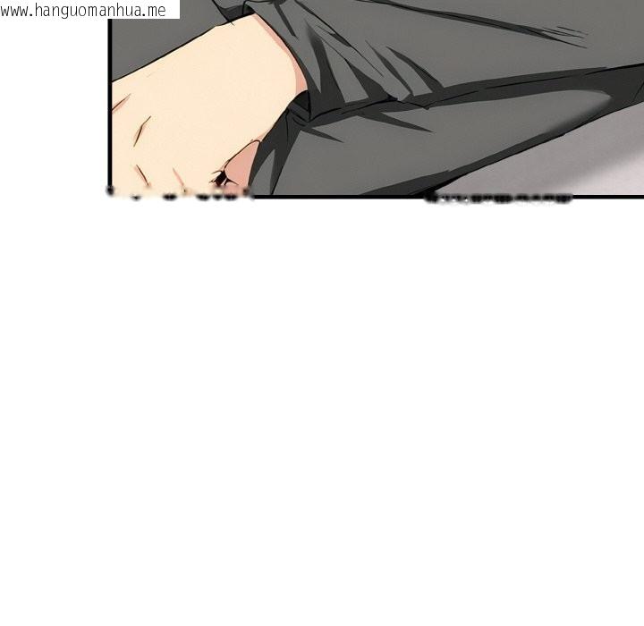 韩国漫画美魔女都爱我韩漫_美魔女都爱我-第11话在线免费阅读-韩国漫画-第6张图片