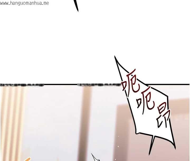 韩国漫画玩转学姐韩漫_玩转学姐-第98话-小跟班的5P逆袭!在线免费阅读-韩国漫画-第100张图片