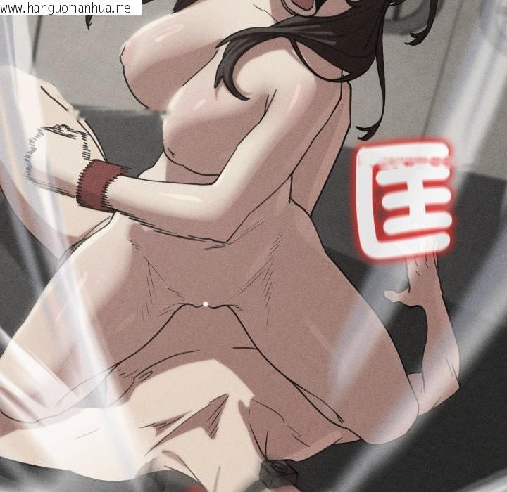 韩国漫画危险同学会韩漫_危险同学会-第106话在线免费阅读-韩国漫画-第8张图片