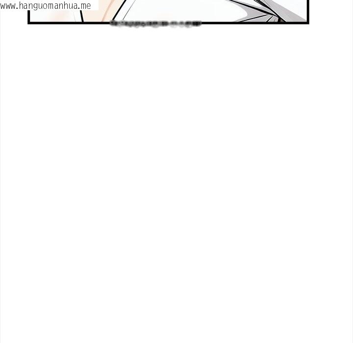 韩国漫画危情十令/任务韩漫_危情十令/任务-第13话在线免费阅读-韩国漫画-第137张图片