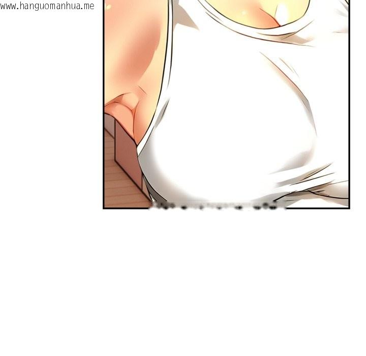 韩国漫画美魔女都爱我韩漫_美魔女都爱我-第18话在线免费阅读-韩国漫画-第147张图片