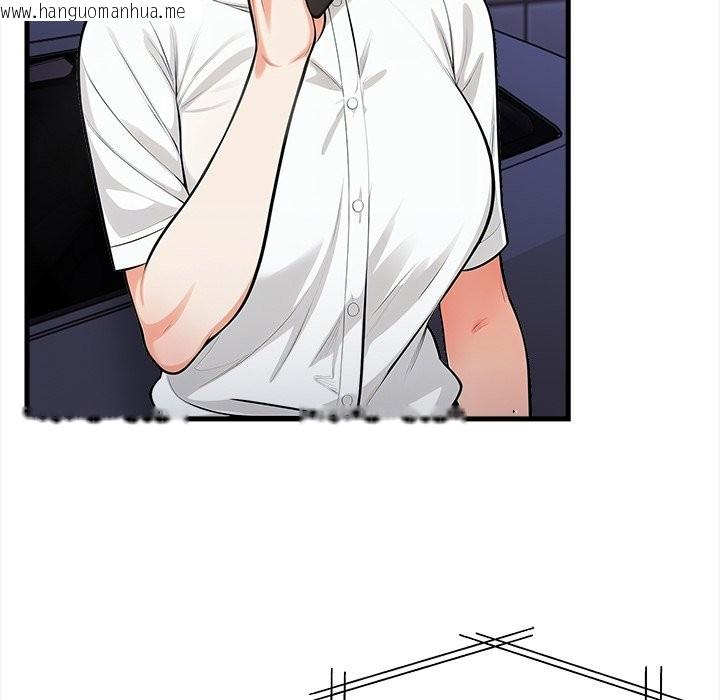 韩国漫画危情十令/任务韩漫_危情十令/任务-第13话在线免费阅读-韩国漫画-第59张图片