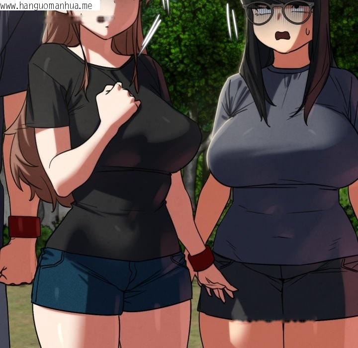 韩国漫画危险同学会韩漫_危险同学会-第106话在线免费阅读-韩国漫画-第92张图片