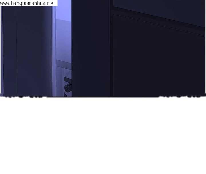 韩国漫画熟女交换计划韩漫_熟女交换计划-第59话-交换体液到天明!在线免费阅读-韩国漫画-第195张图片