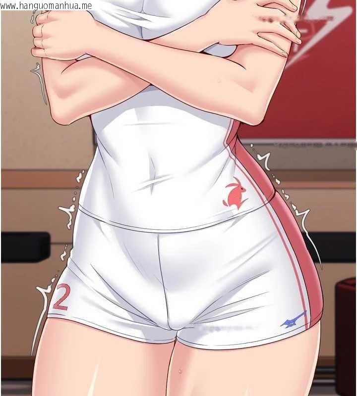 韩国漫画Set-up!排球少女韩漫_Set-up!排球少女-第86话-学姐，妳想加入吗?在线免费阅读-韩国漫画-第52张图片