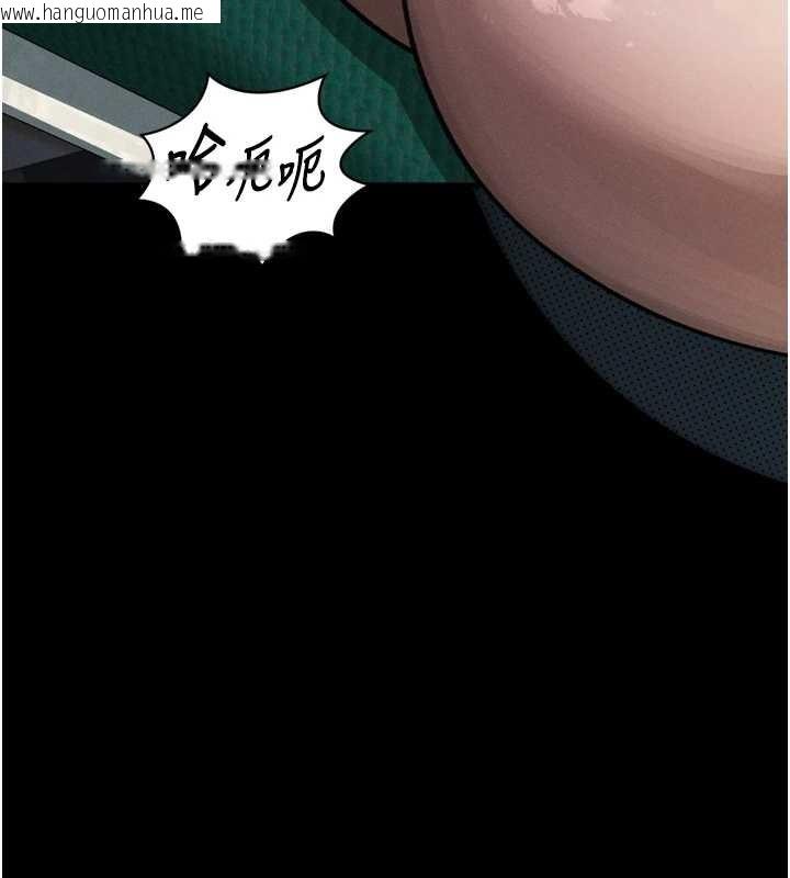 韩国漫画堕落物语2韩漫_堕落物语2-第48话-医师的「深入检查」在线免费阅读-韩国漫画-第149张图片